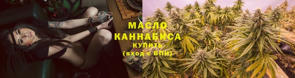 каннабис Карталы