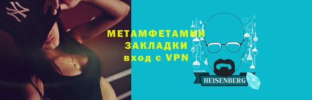 прущие грибы Киреевск