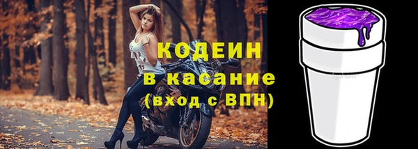 каннабис Карталы